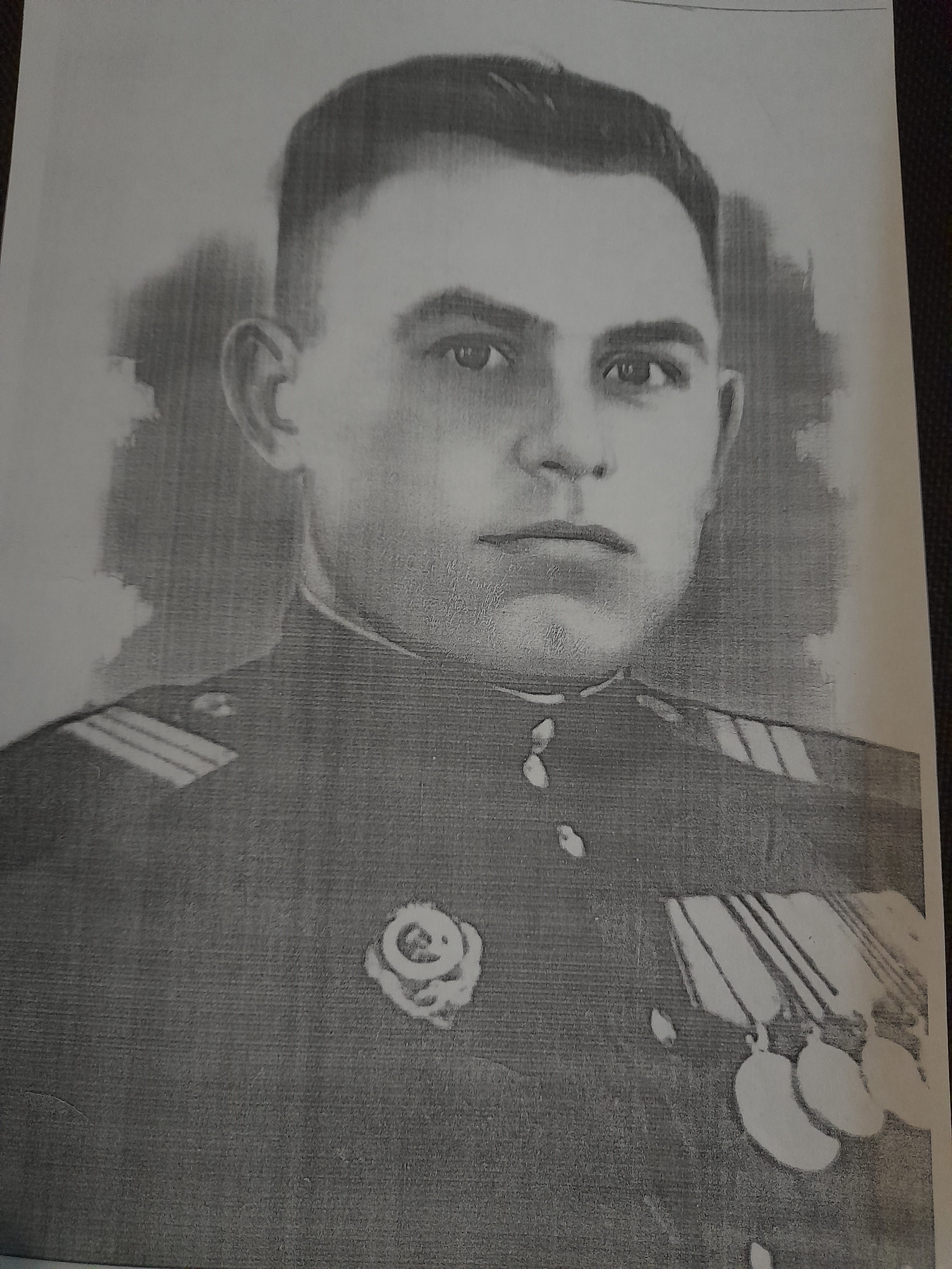 Леваньков Михаил Евдокимович