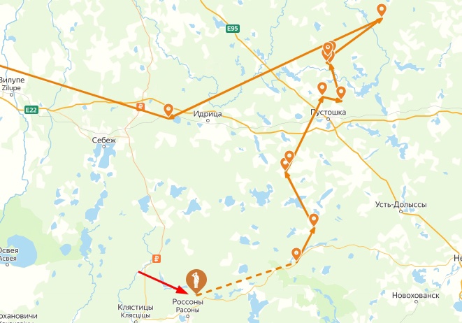 Иваненко Виктор Кириллович