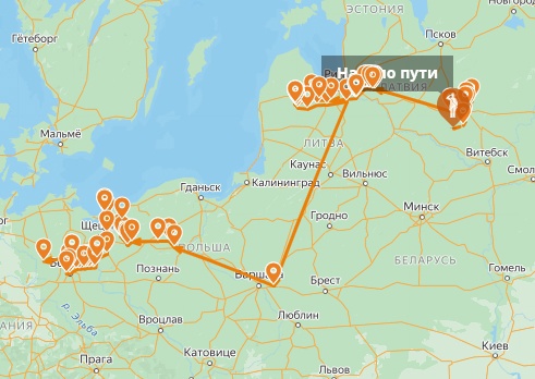 Иваненко Виктор Кириллович