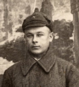 Иваненко Виктор Кириллович