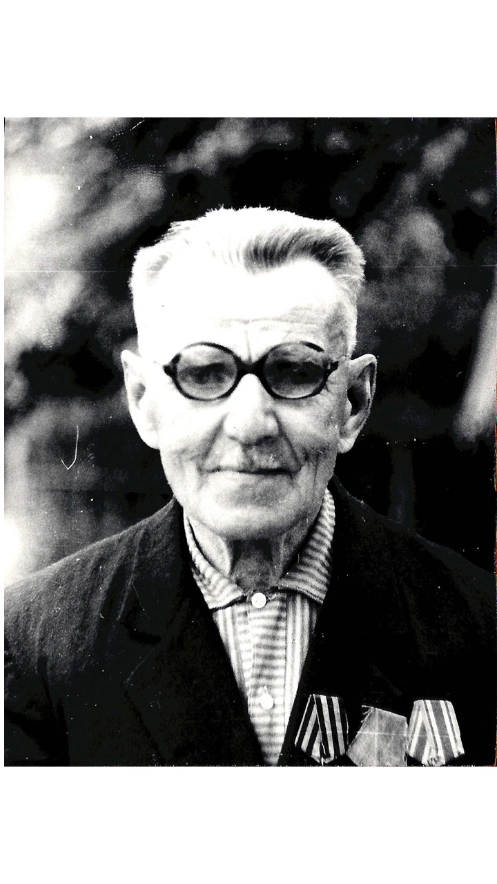 Вербель Казимир Иосифович
