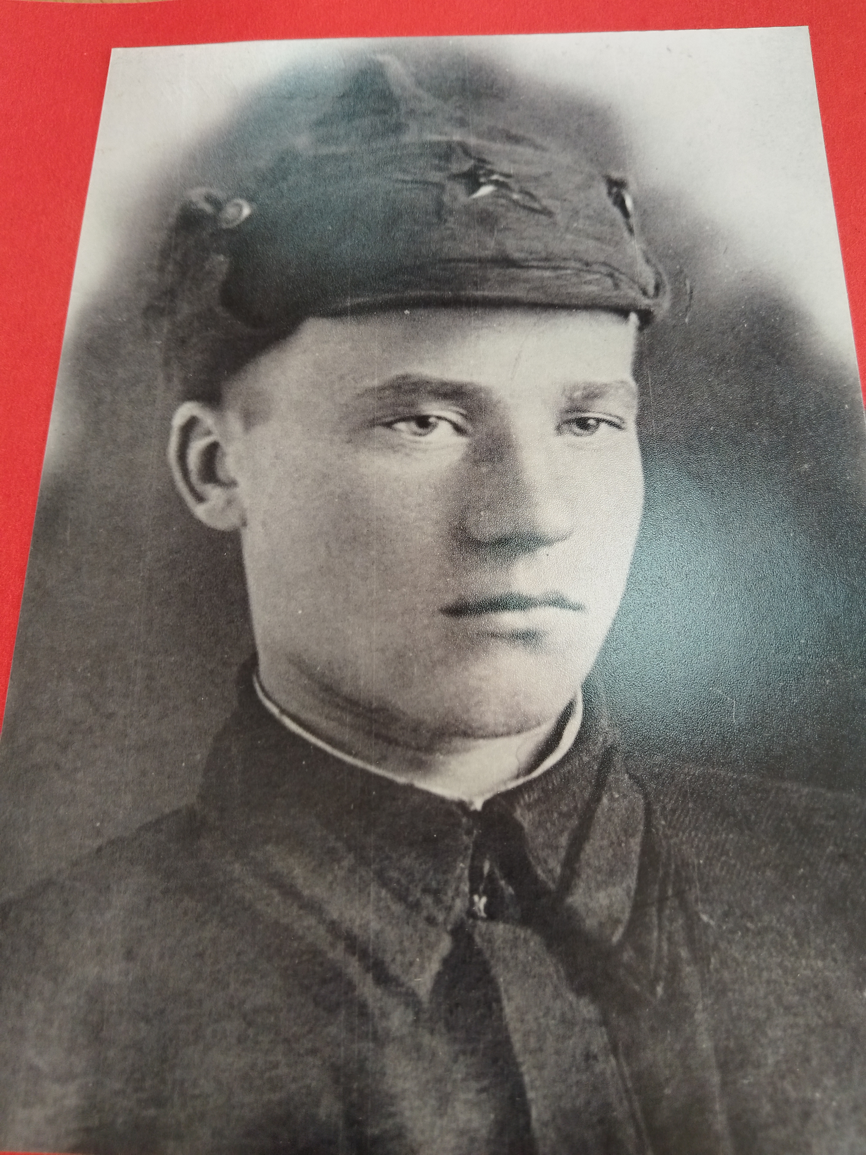 Алексин Павел Павлович