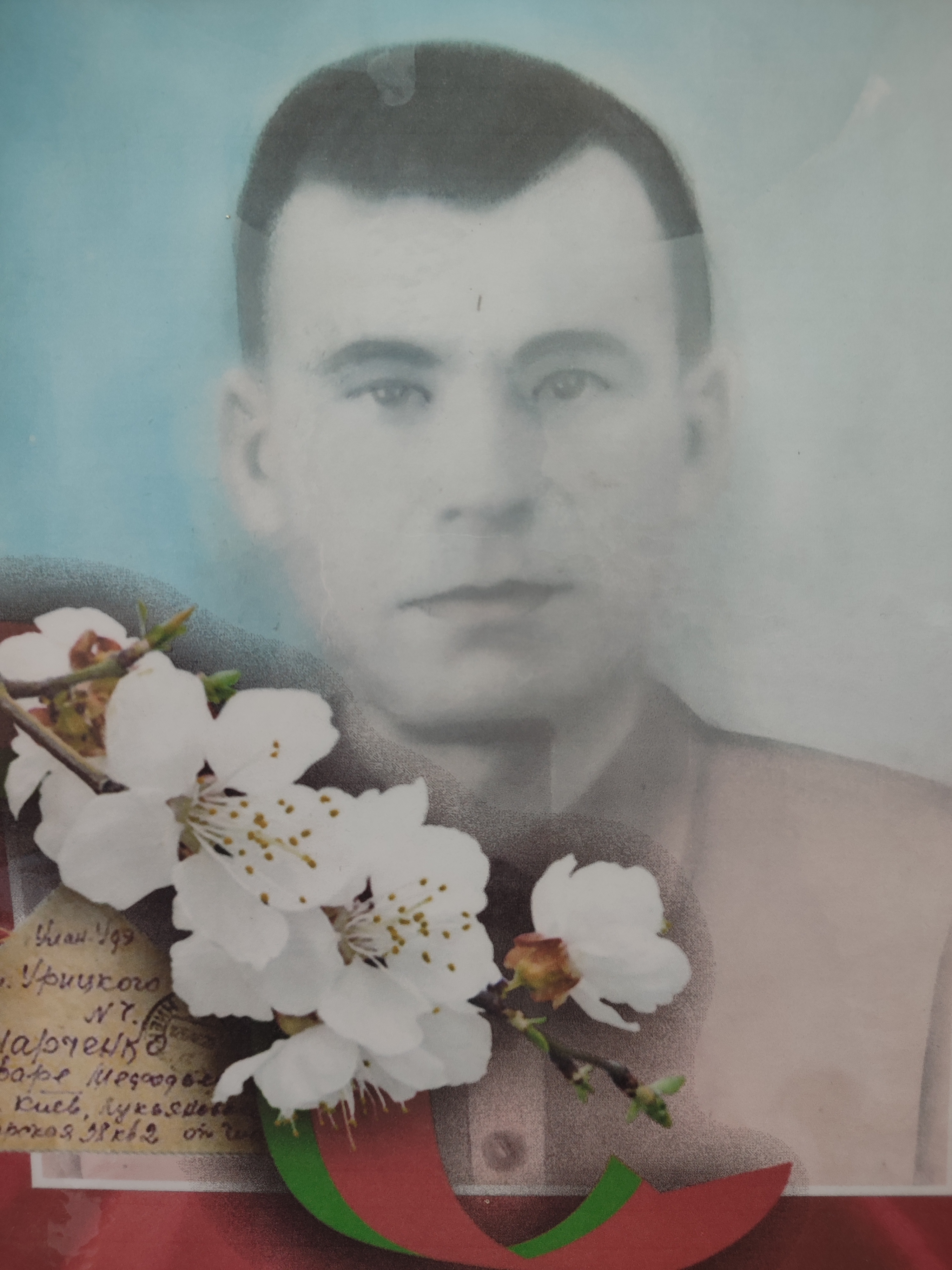 Макаревич Пётр Тафильевич