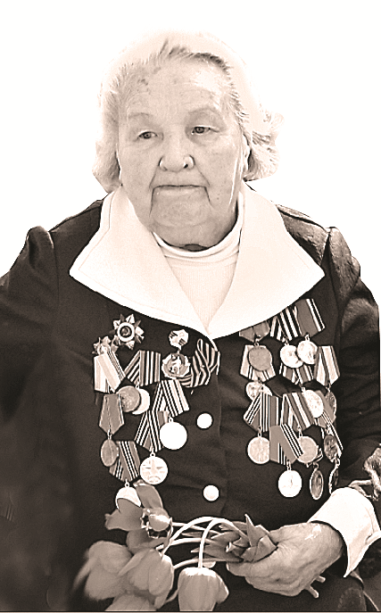 Мартынова Капитолина Александровна