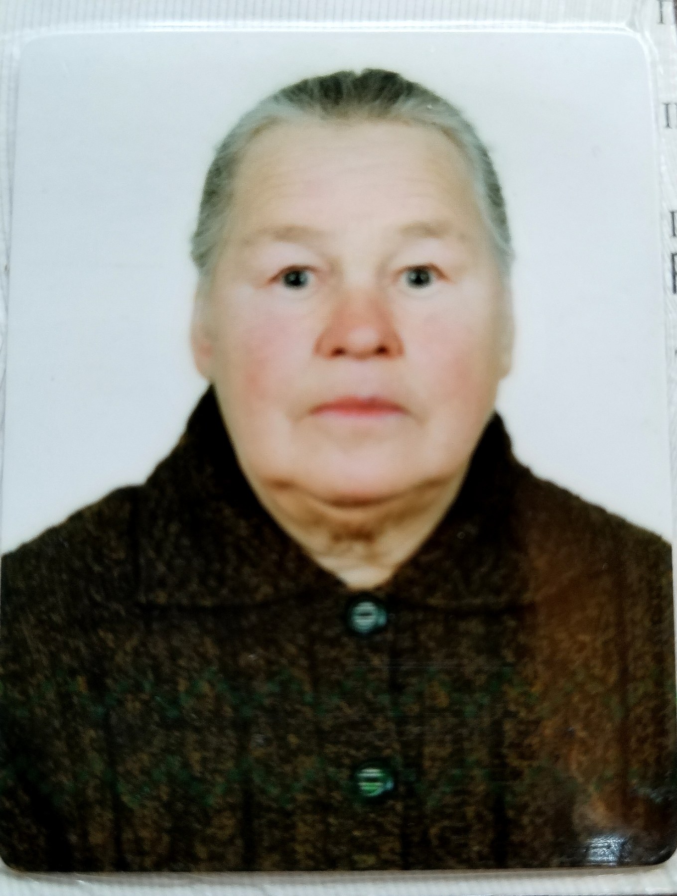 Северин Альбина Станиславовна
