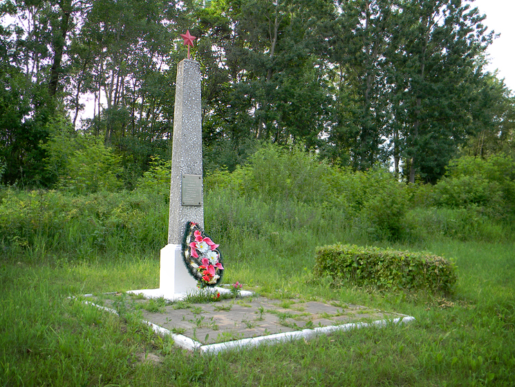 Фоминчик Евгений Корнеевич