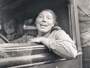 Сенина Анна Ивановна