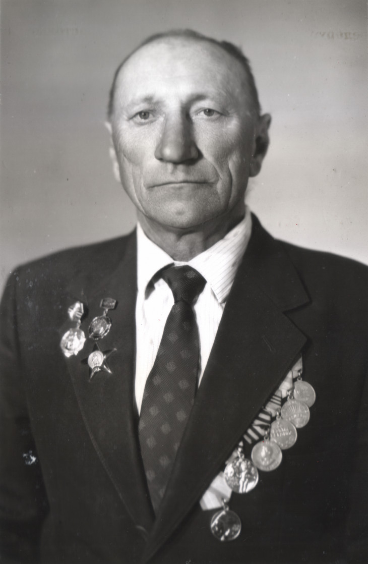 Козырь Иван Александрович