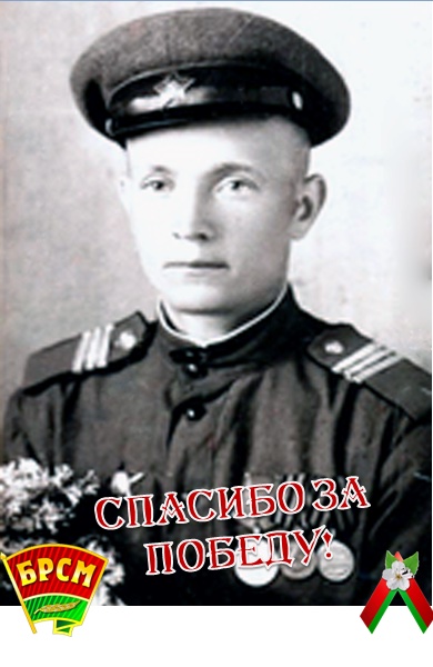 Легеза Владимир Николаевич