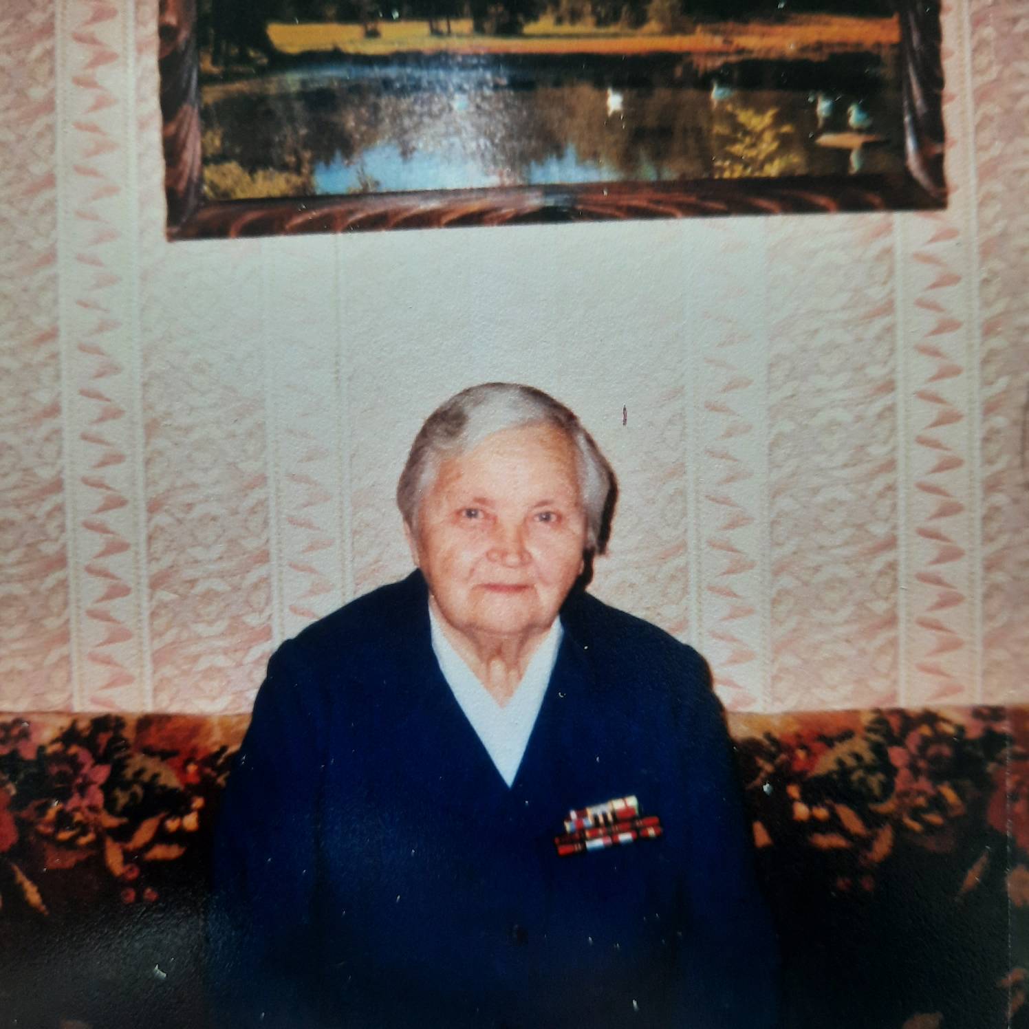 Ажгирей Наталья Никитична