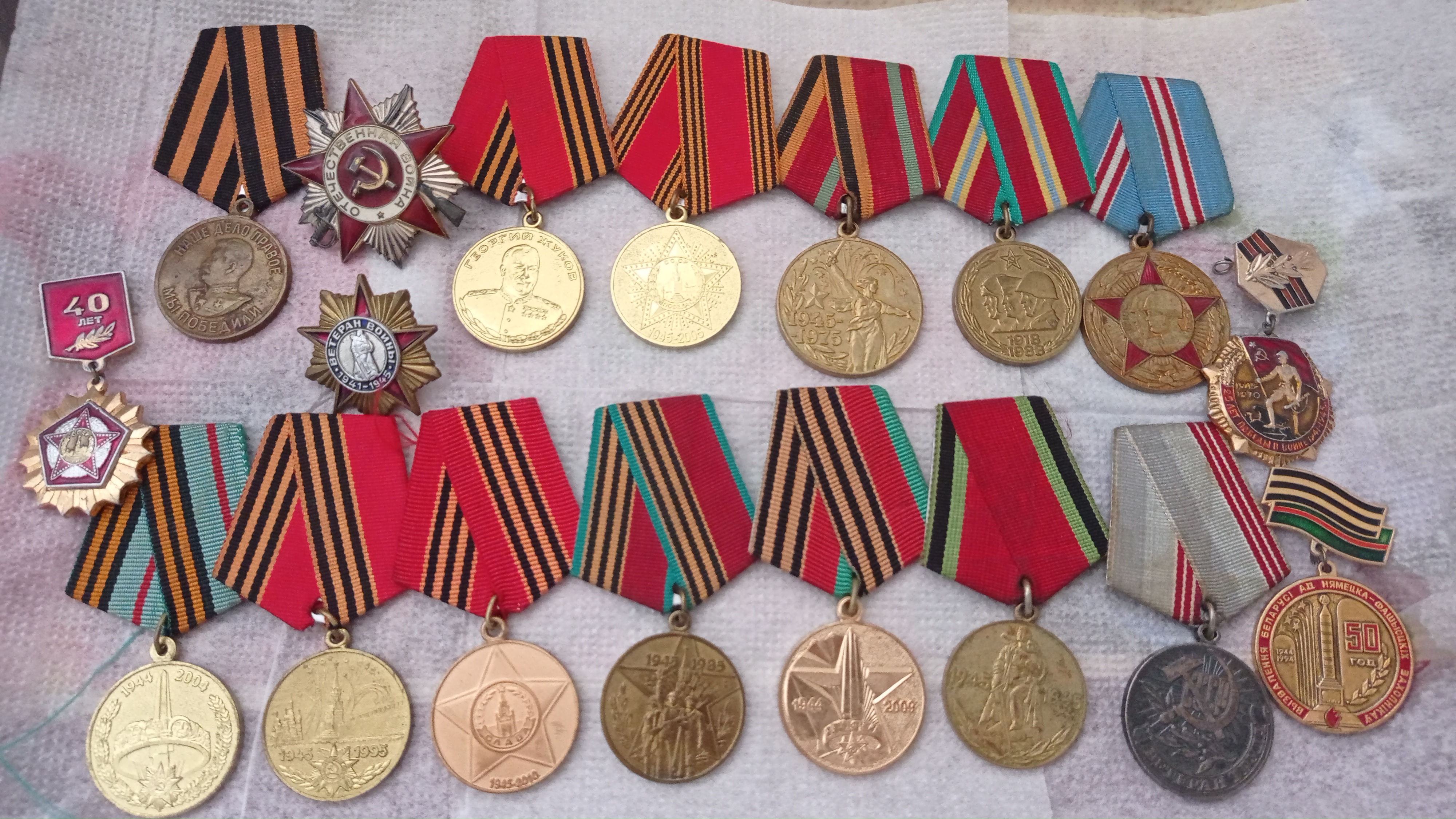 Грозный Филипп Федорович