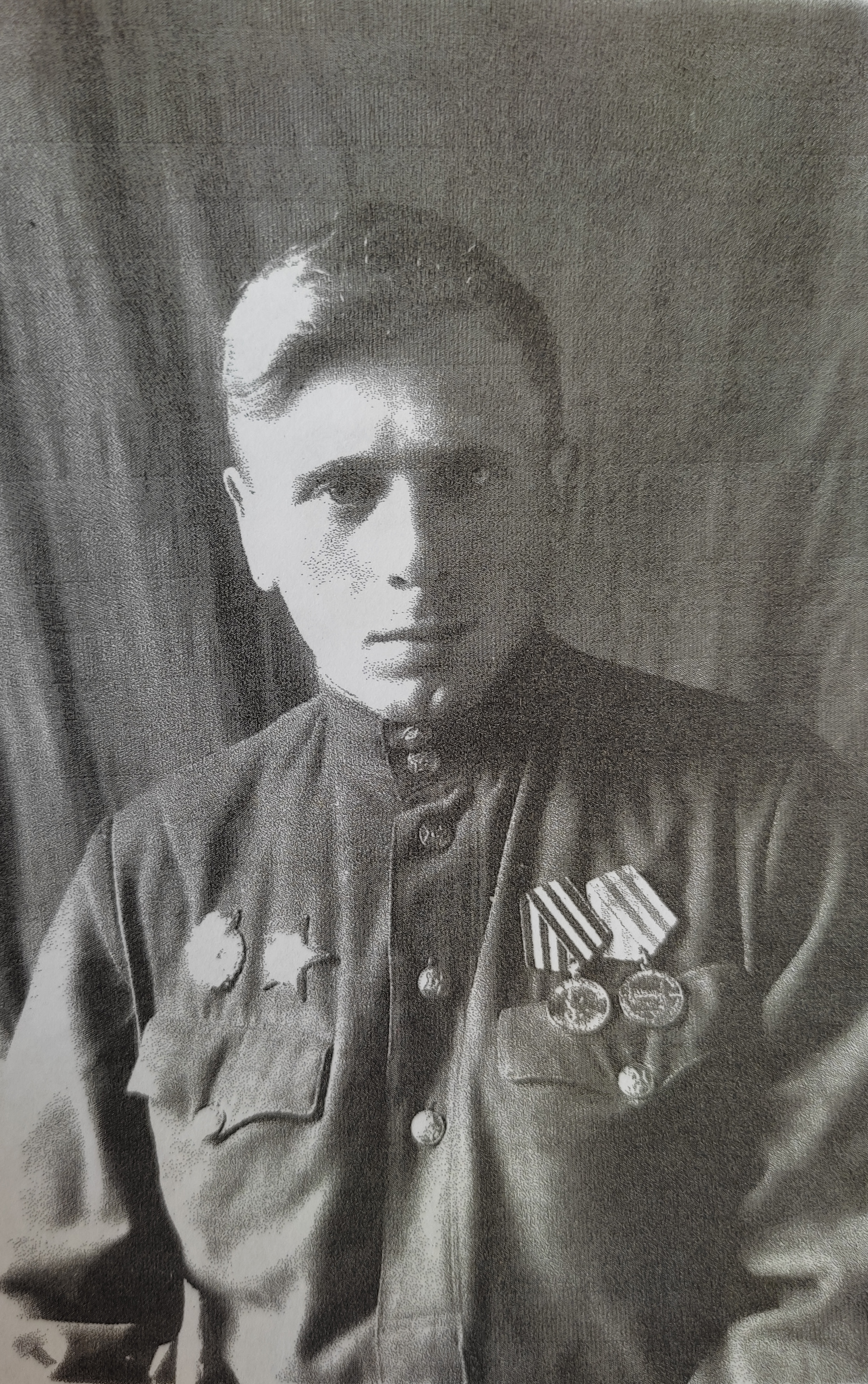 Ситько Николай Владимирович