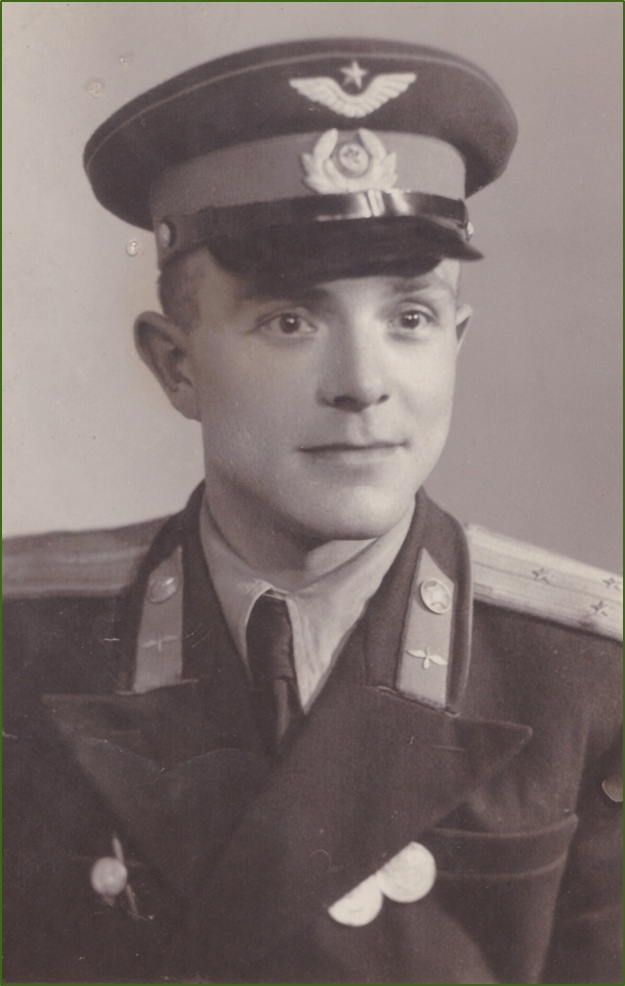 Сосков Авенир Сергеевич