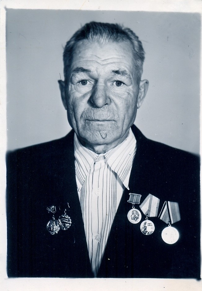 Шарупич Иван Васильевич