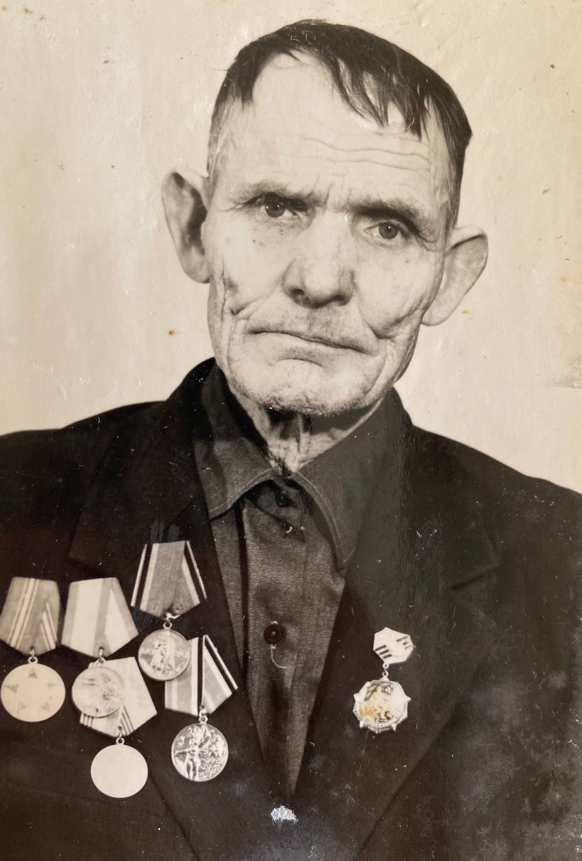 Турков Александр Григорьевич