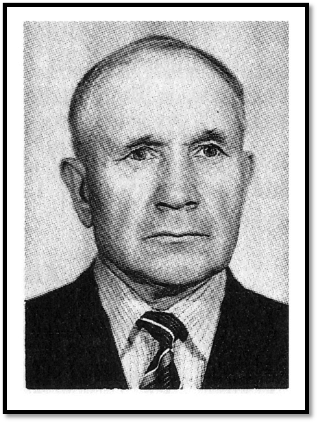 Чувиков Аким Алексеевич
