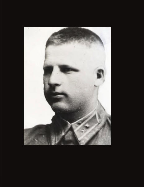 Собко Иван Ануфриевич