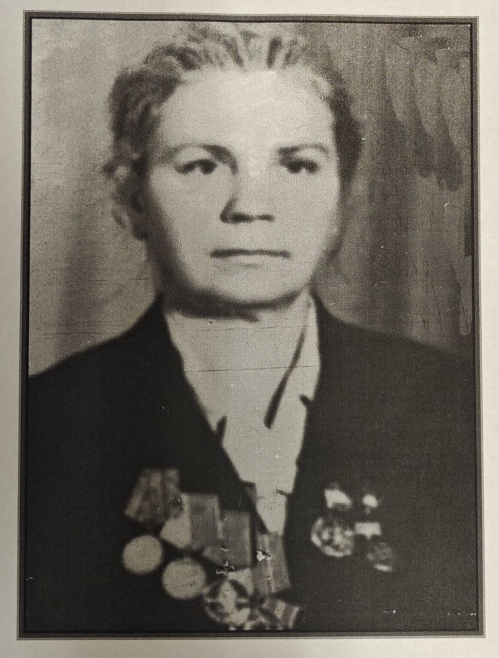 Герасименко Ольга Степановна