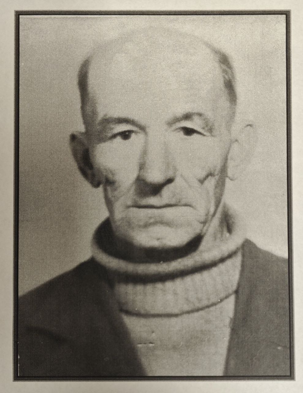 Чуйков Алексей Васильевич