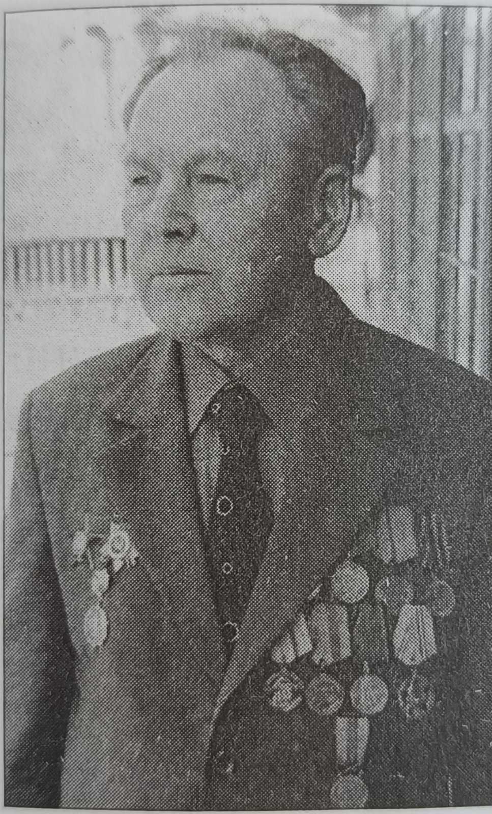 Александров Иван Александрович