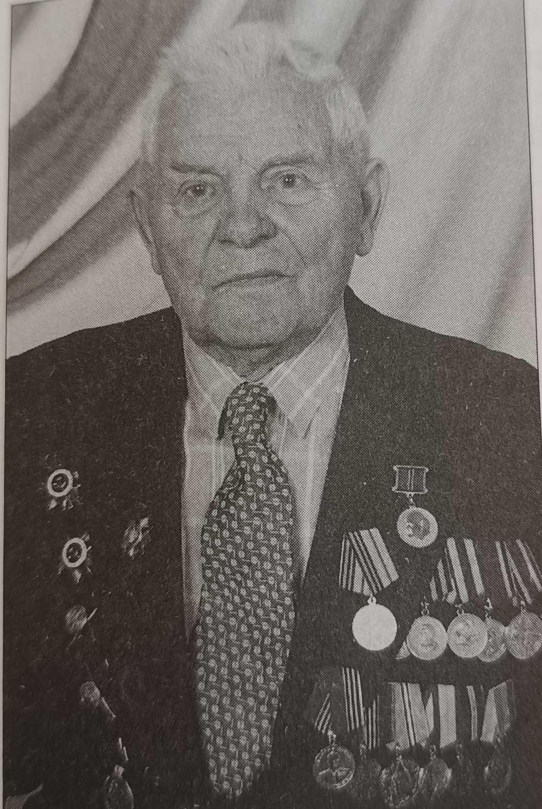 Апанасевич Виктор Фёдорович