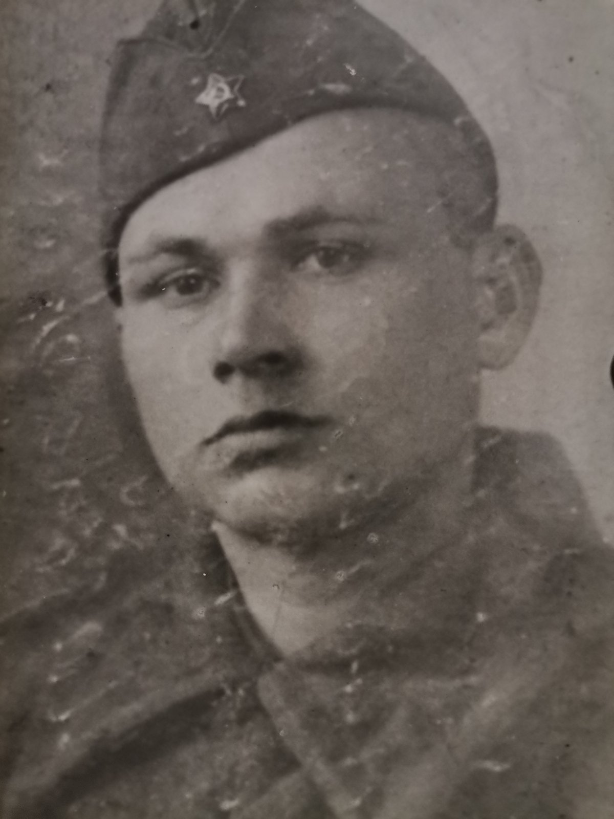 Мазько Александр Михайлович