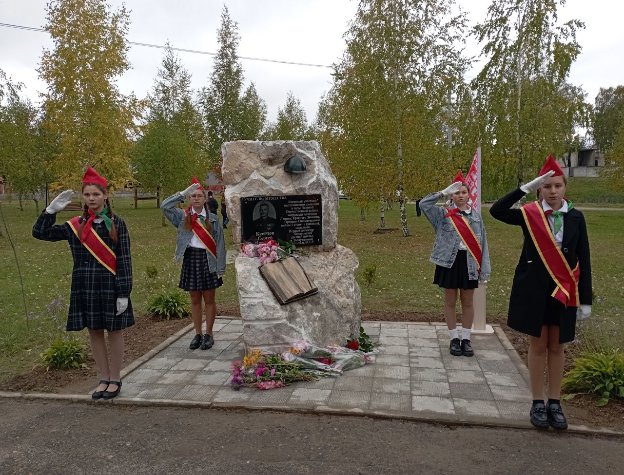 Ксензов Сергей Иванович
