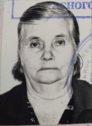 Седова Александра Ивановна