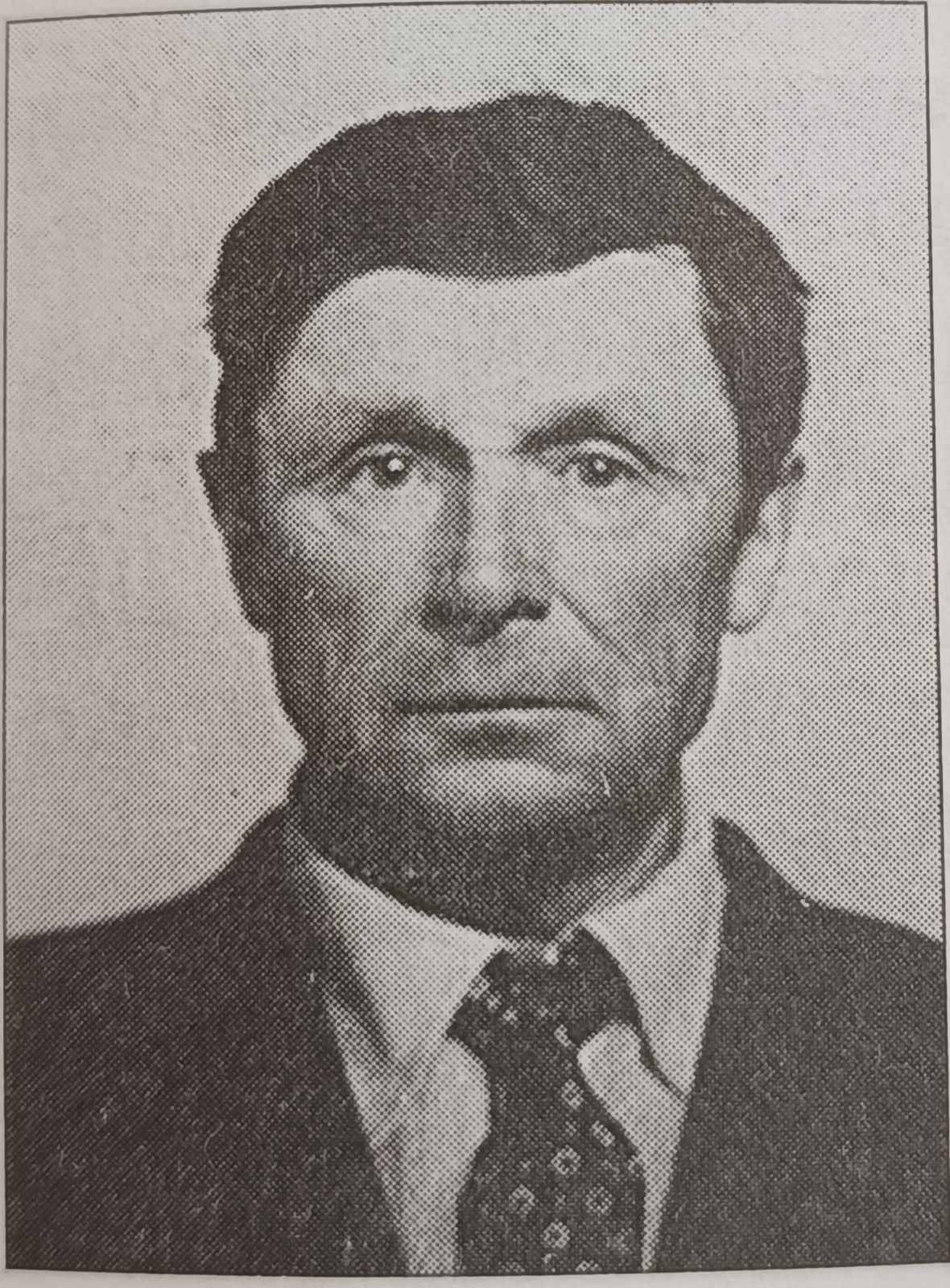 Бондарик Фёдор Адамович
