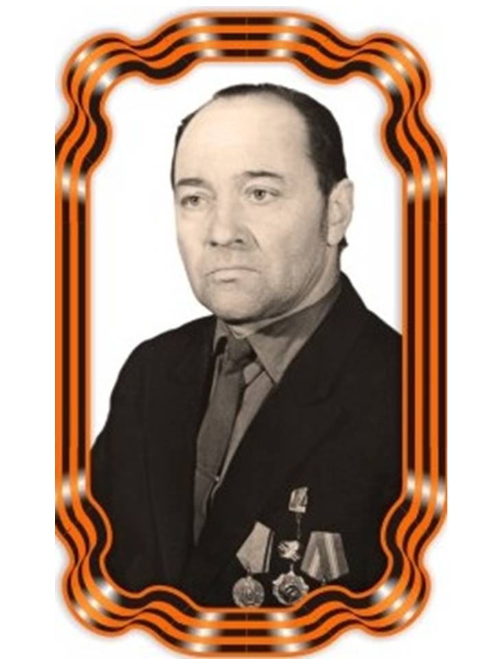 Бортник Владимир Павлович