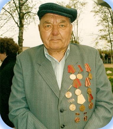 Стакун Адольф Викентьевич