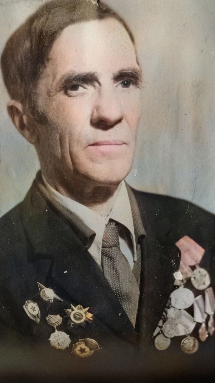 Афонасенков Иван Иванович