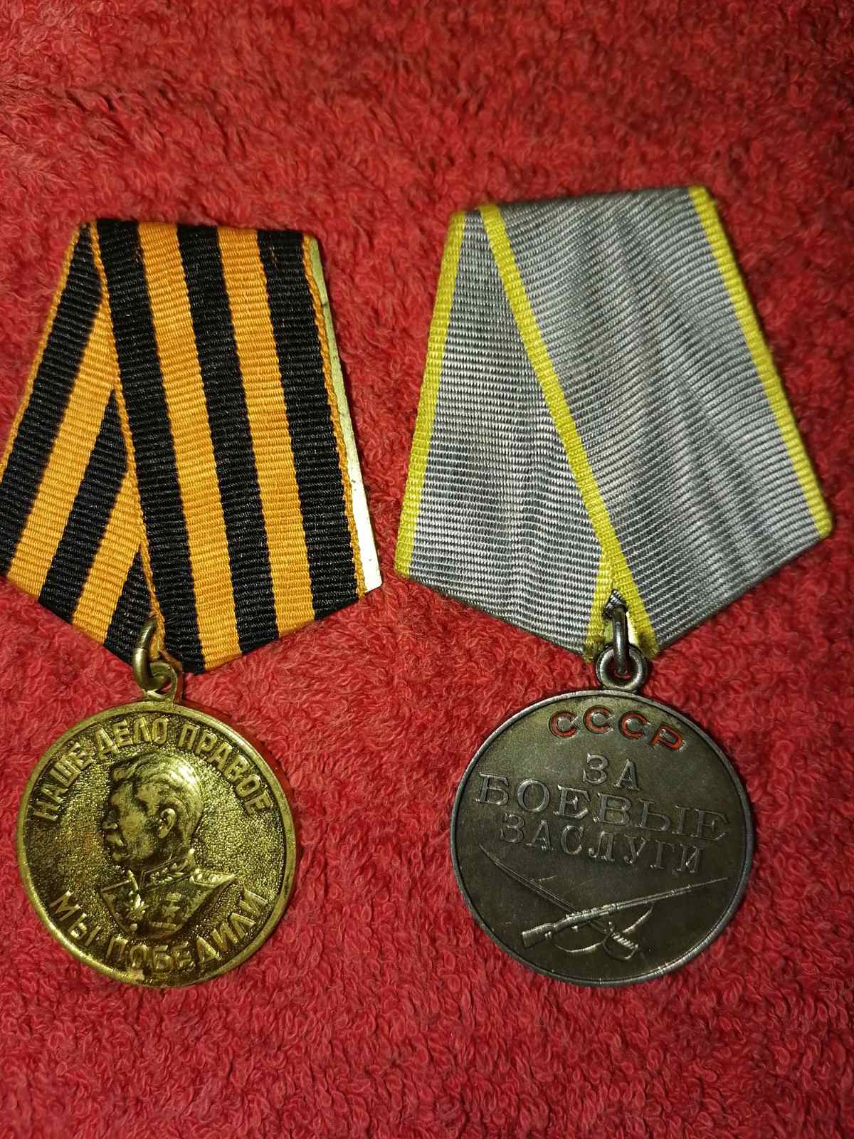 Грушевский Василий Михайлович