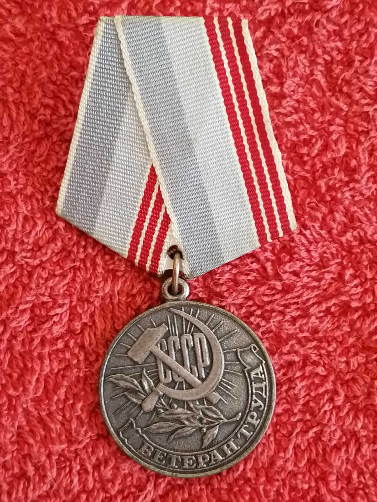 Грушевский Василий Михайлович