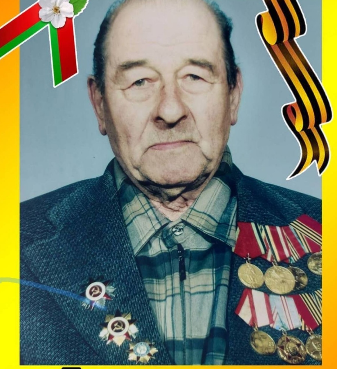 Бриллиантов Андрей Степанович