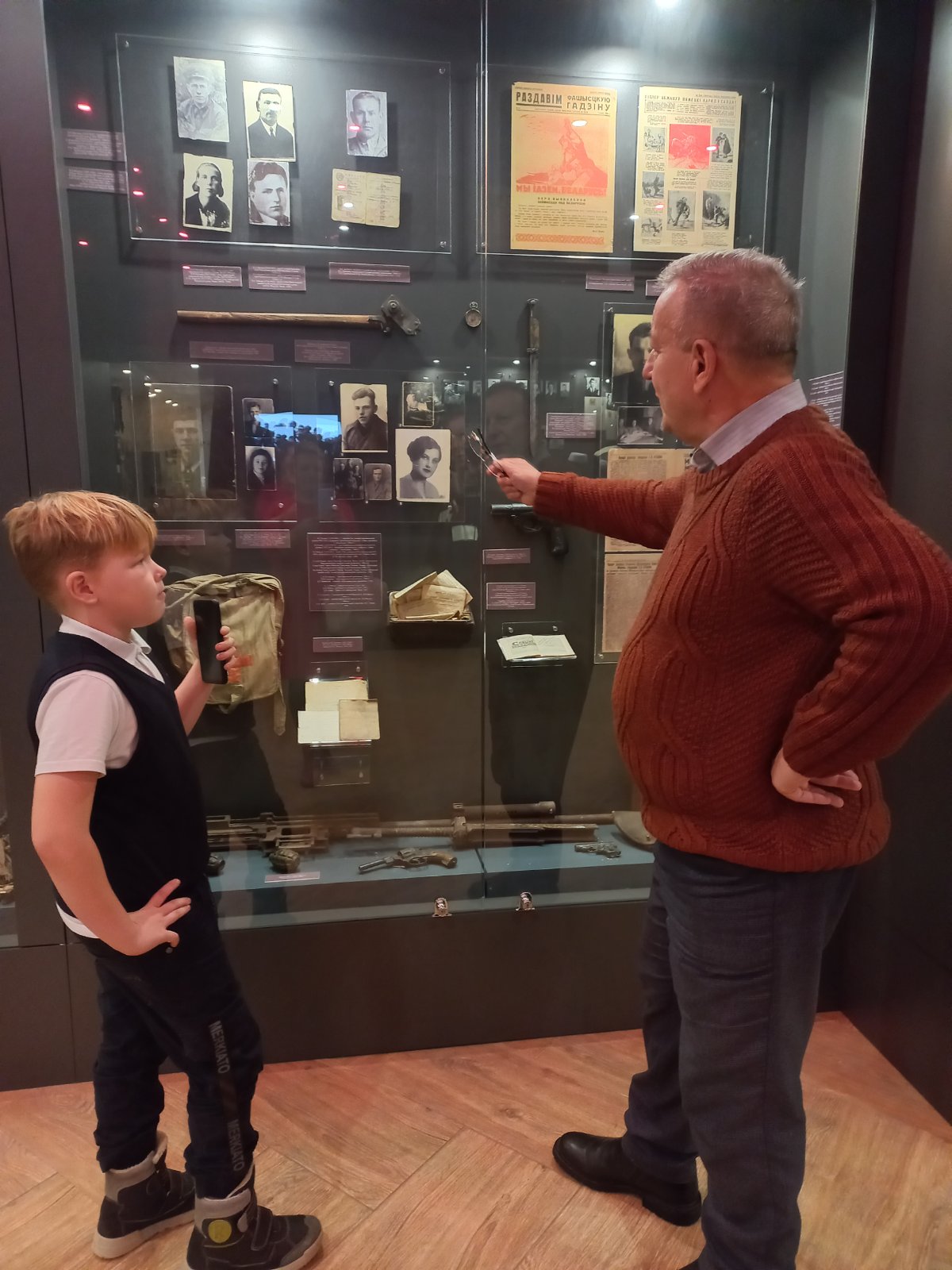 Радюк Николай Герасимович