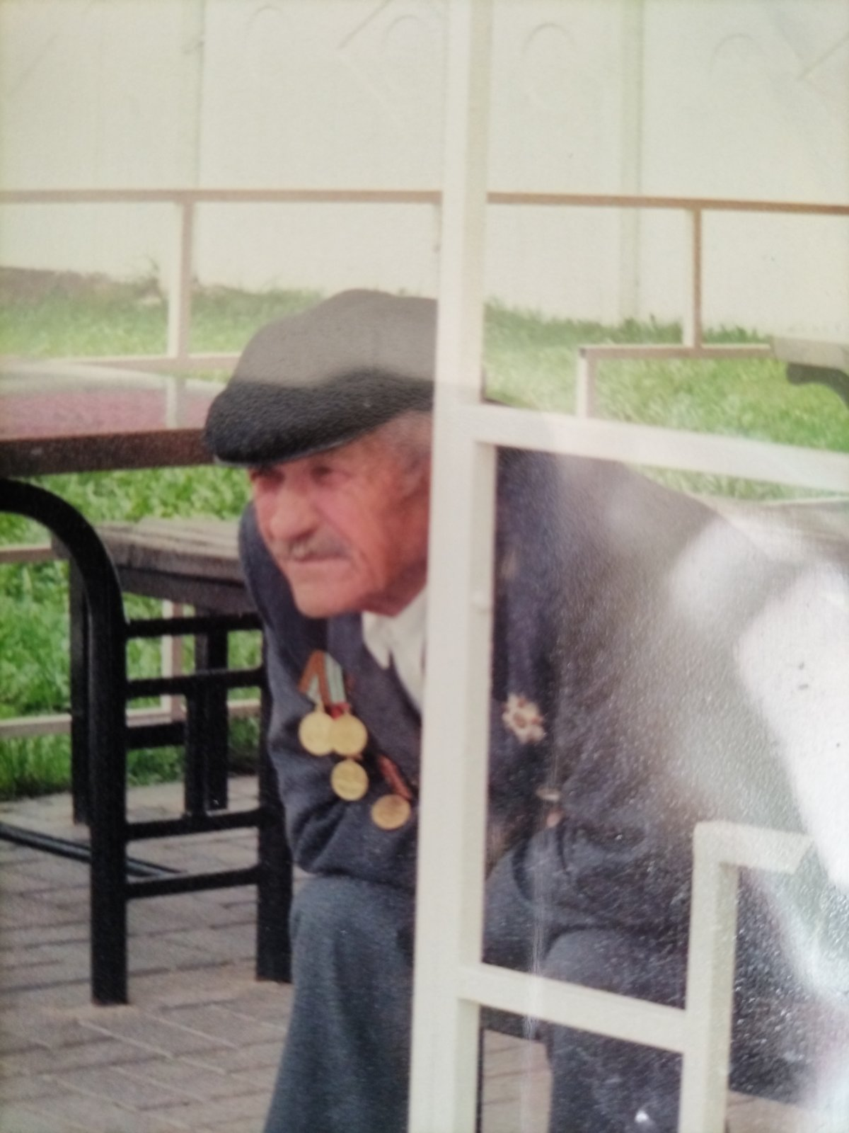 Тимофейчик Сергей Антонович