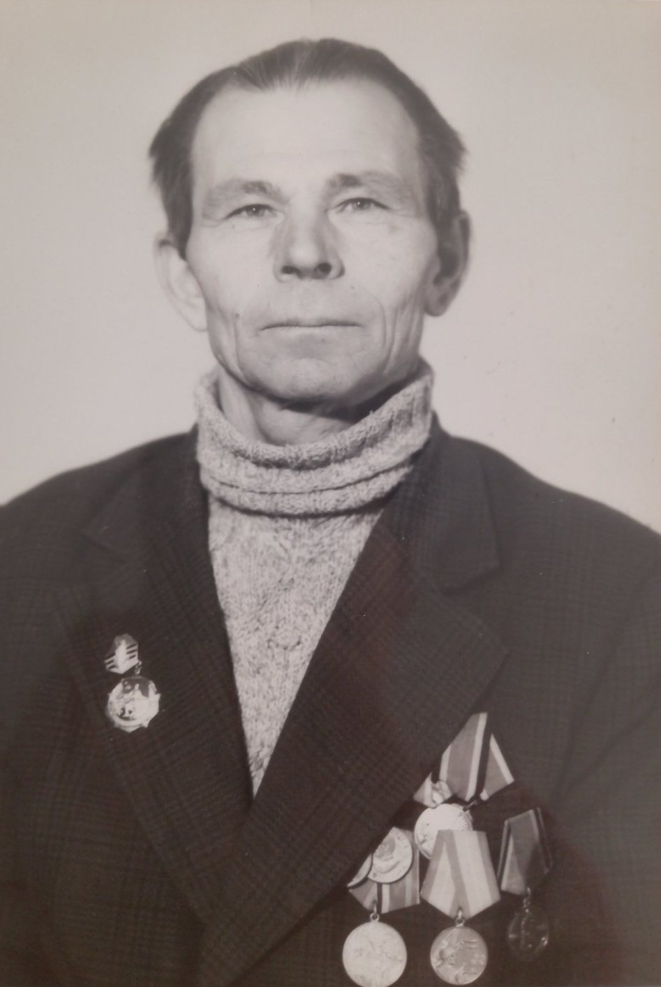 Сергейчик Иван Петрович