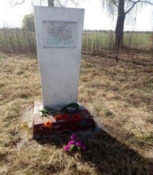 Давыдов Виктор неизвестно