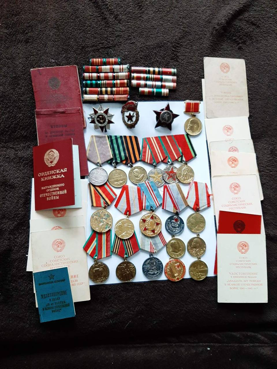 Вишневский Юрий Иванович