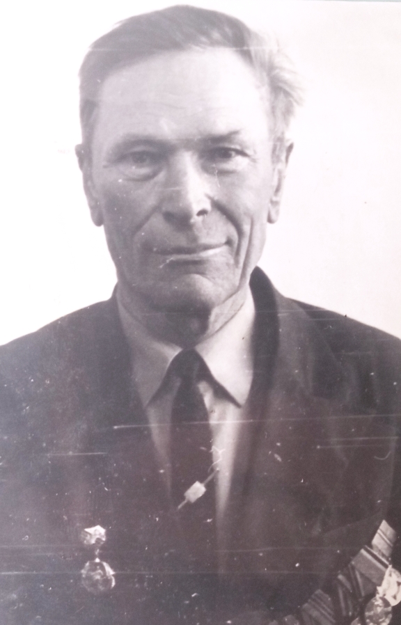 Буренко Иван Григорьевич