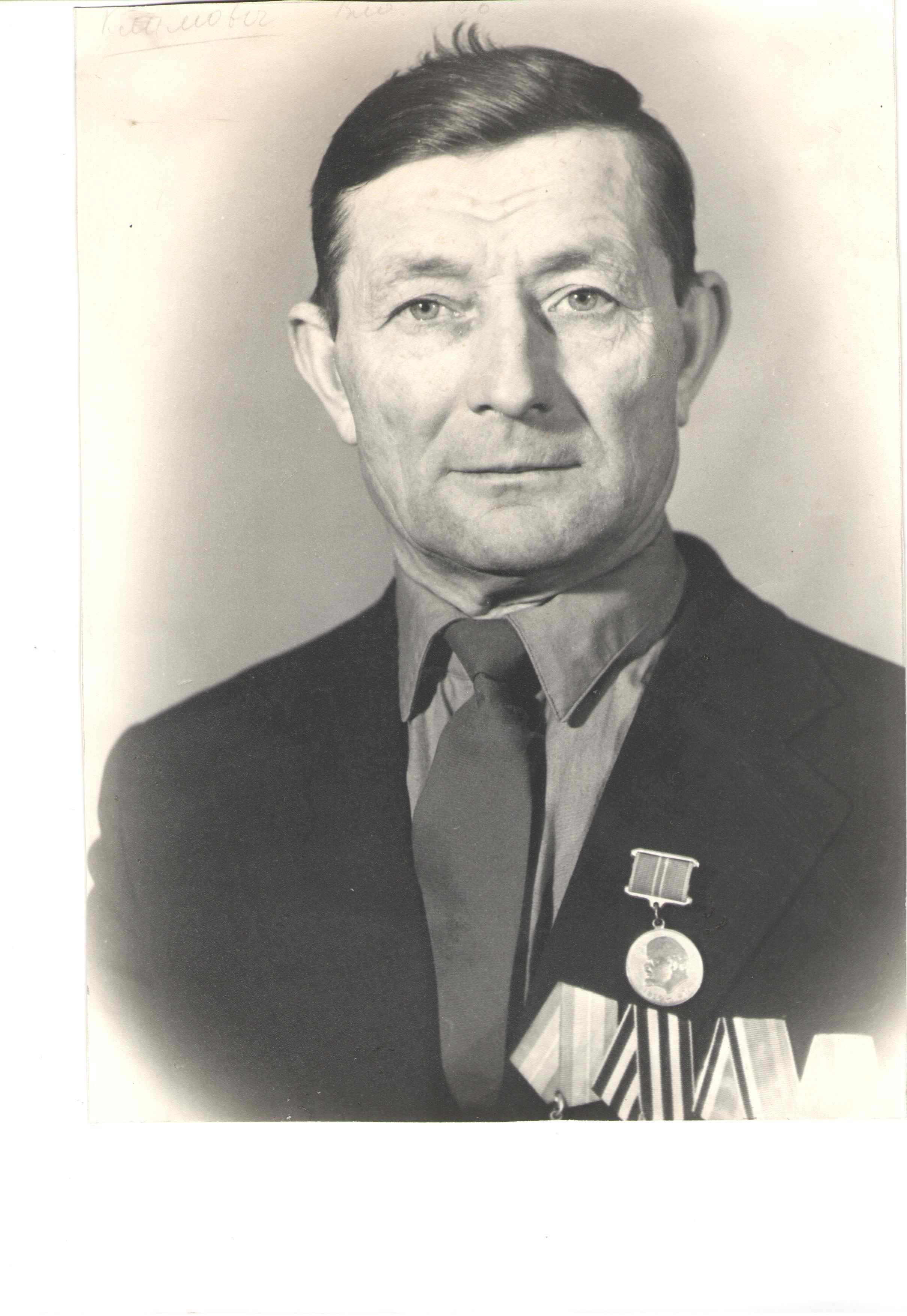 Климович Владимир Иванович