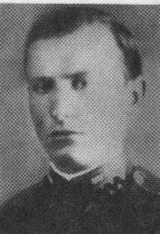 Версоцкий Михаил Александрович