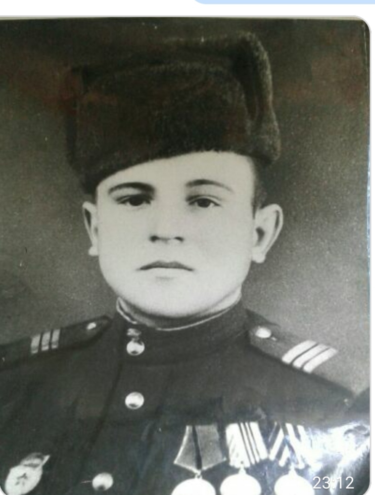 Гришель Сергей Иванович