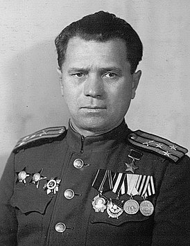 Серов Константин Иванович