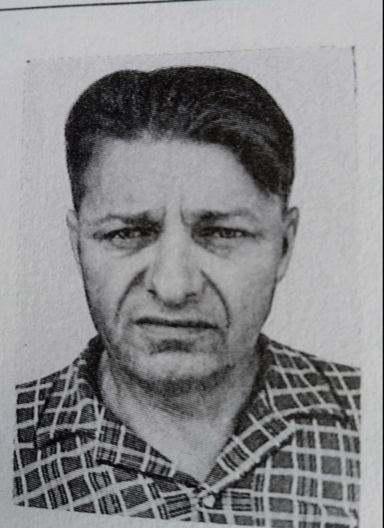 Драбо Александр Антонович