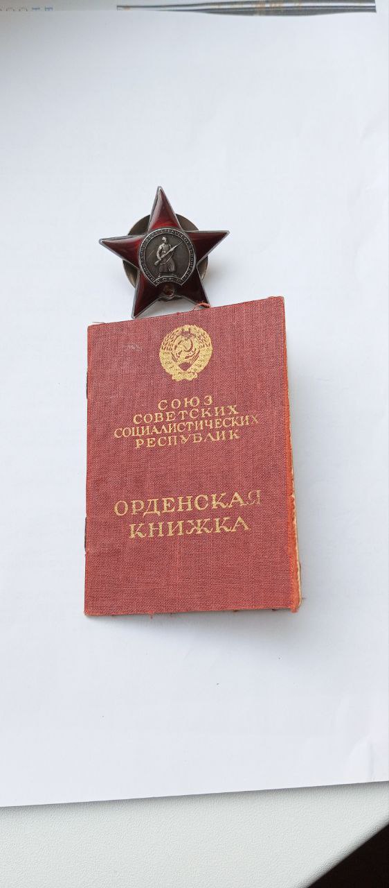 Будкевич Василий Иванович