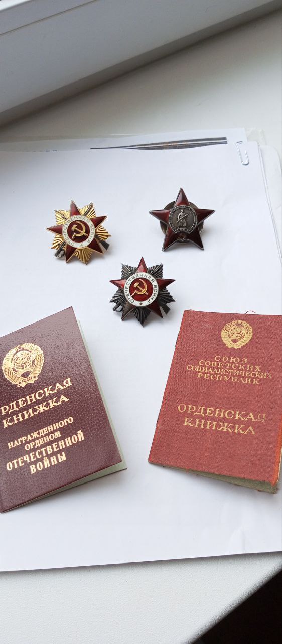 Будкевич Василий Иванович