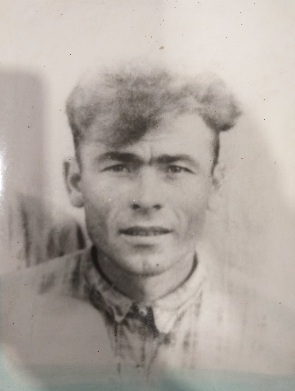 Афанасенко Григорий Петрович