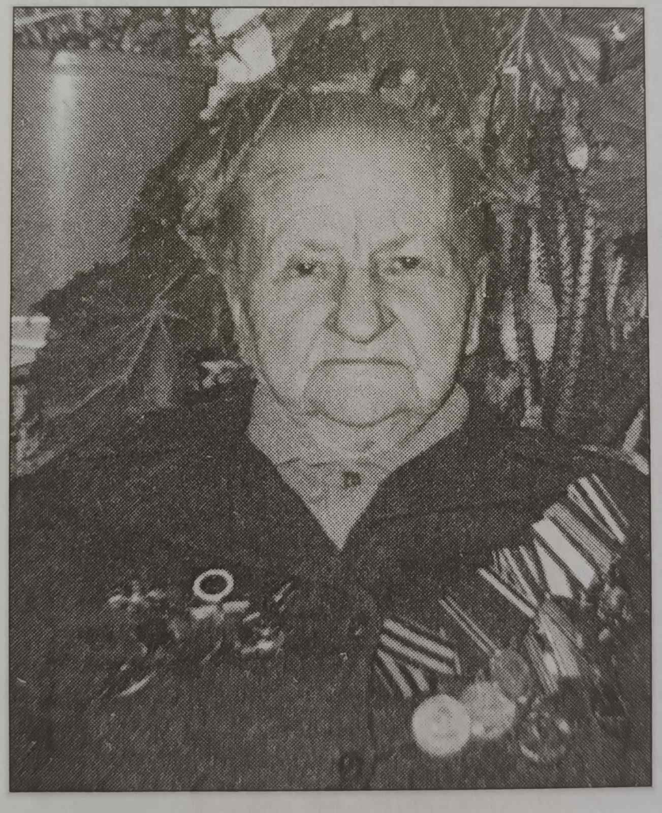 Ефименко Лидия Владимировна